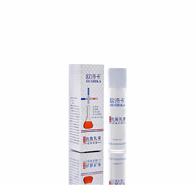 多用途抗菌乳液南山